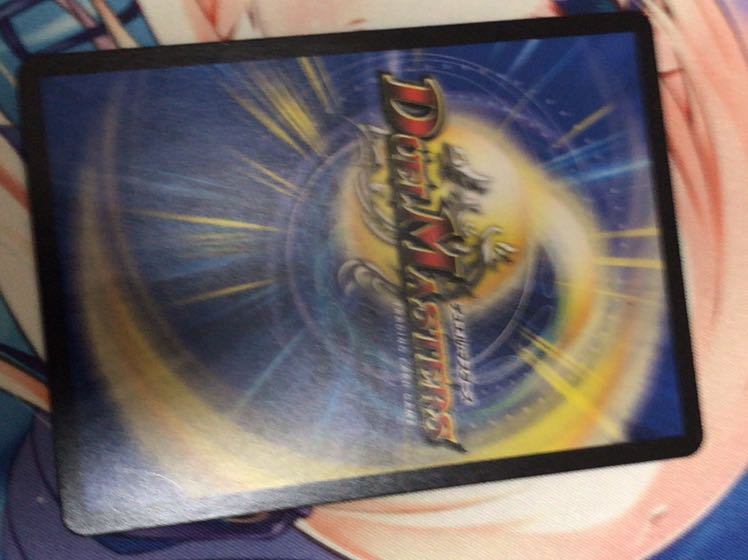 残虐覇王デスカール|ロスト・ソウル