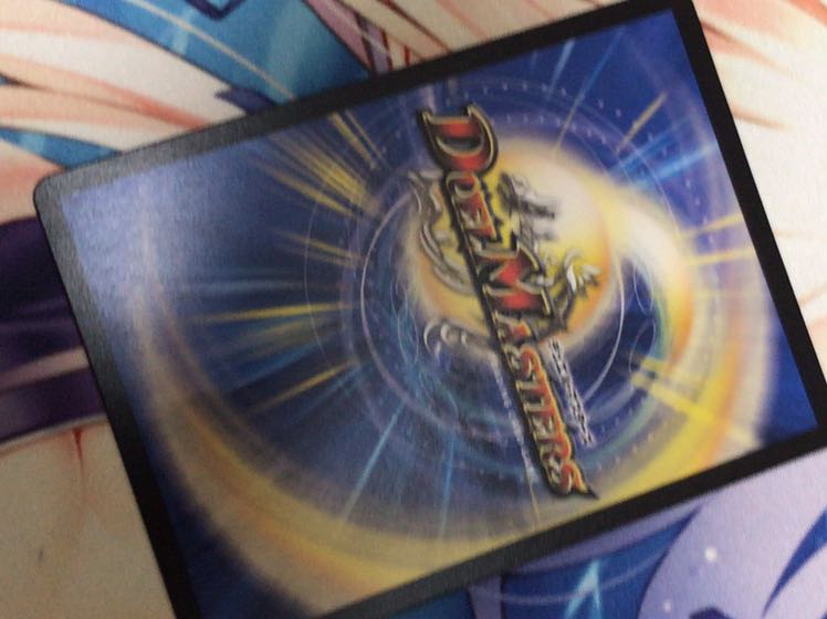 スパダチ キャンベロR