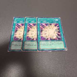 オーバーロード・フュージョン レア