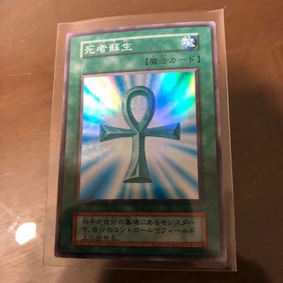 ジーニアス様、閲覧用