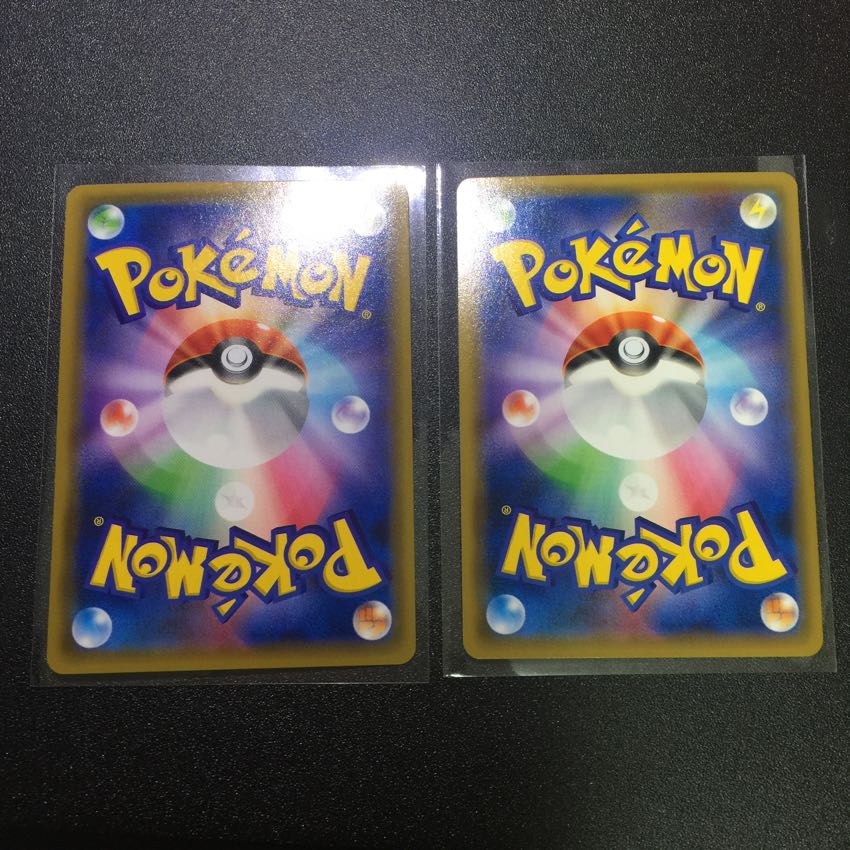 ゲッコウガGXしんしゅつきぼつ2枚セット