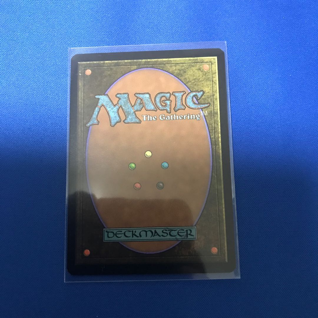 MTG 激情の後見 英語版