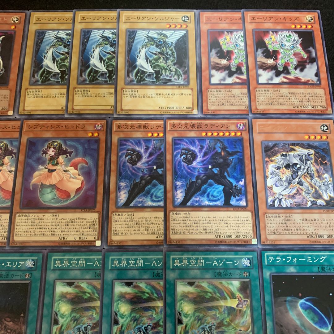 遊戯王 エーリアンデッキ40枚+EX15枚