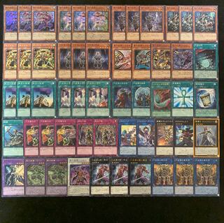 遊戯王 六武衆デッキ40枚+EX15枚