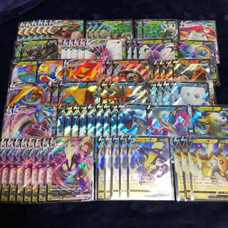 ポケモンV・VMAXまとめ売り