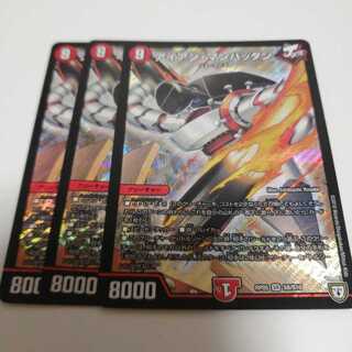 アイアン・マンハッタン