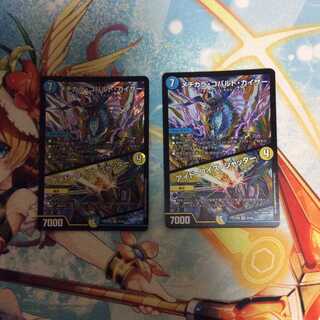 お茶様専用　確認用