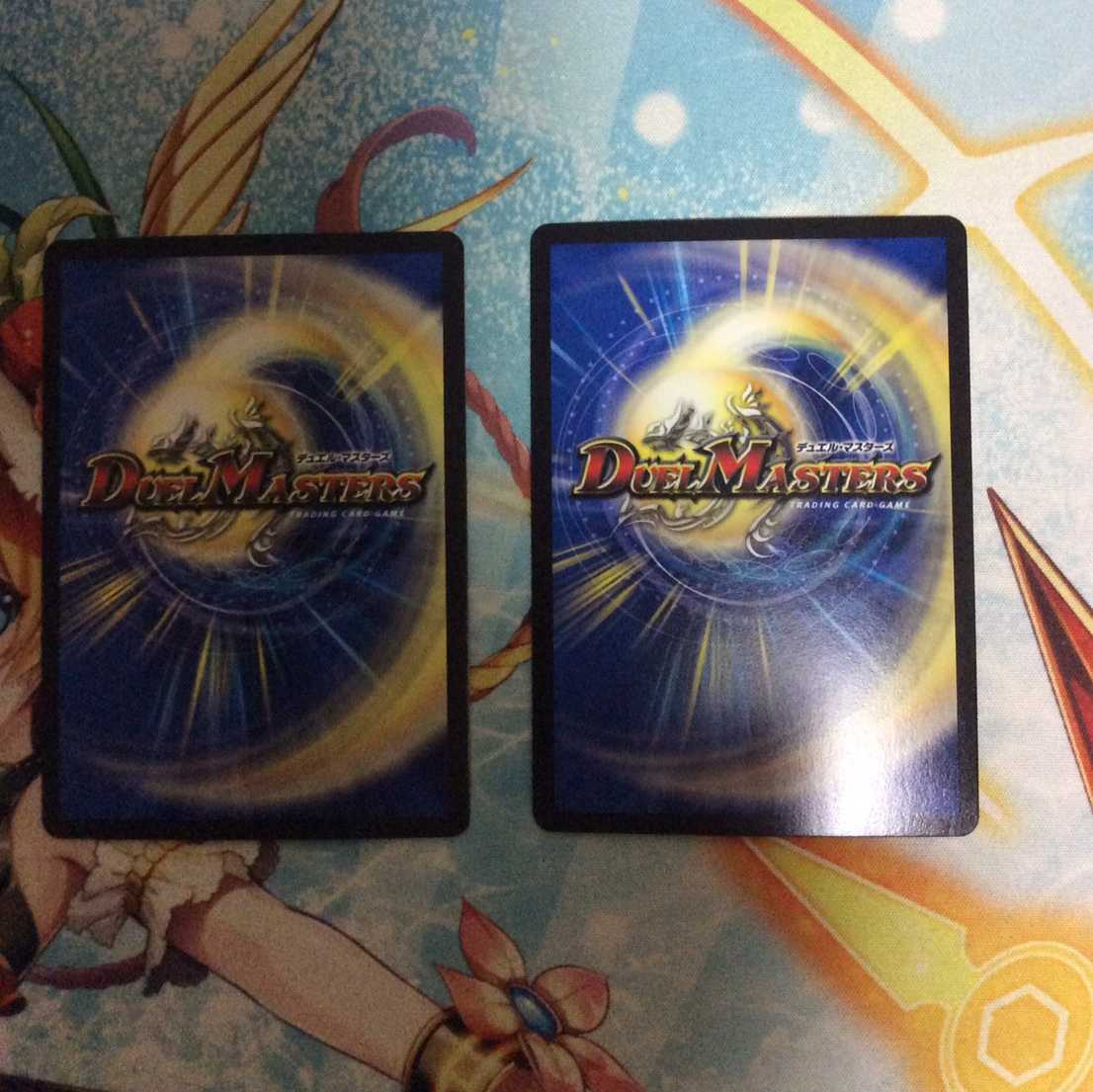 お茶様専用　確認用