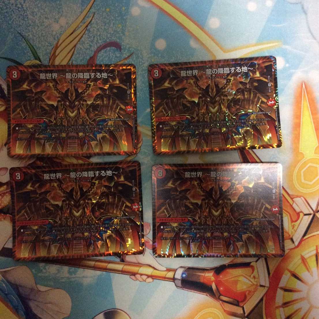 お茶様専用　確認用