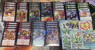 赤緑サンマックス