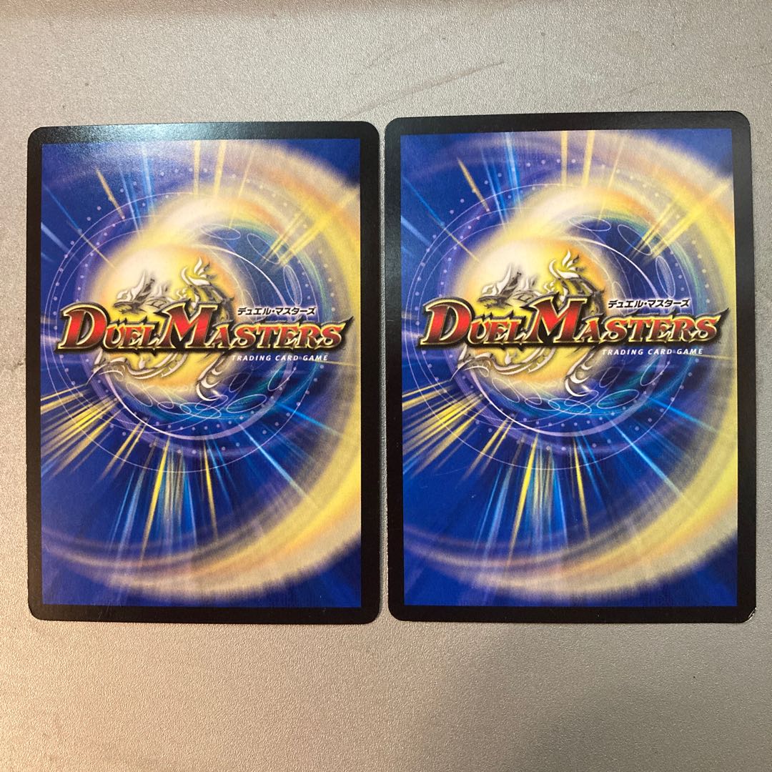 フレデリック・ショーイン