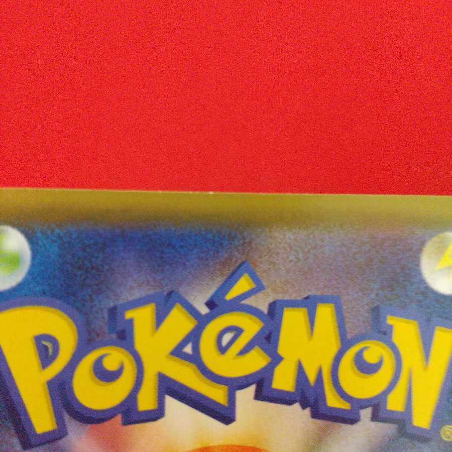 ポケモンブリーダーの育成 U 4枚セット