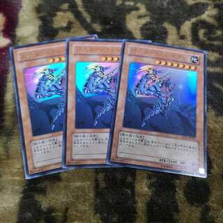 【3枚セット】バスター・ブレイダー ウルトラレア YAP1-JP007