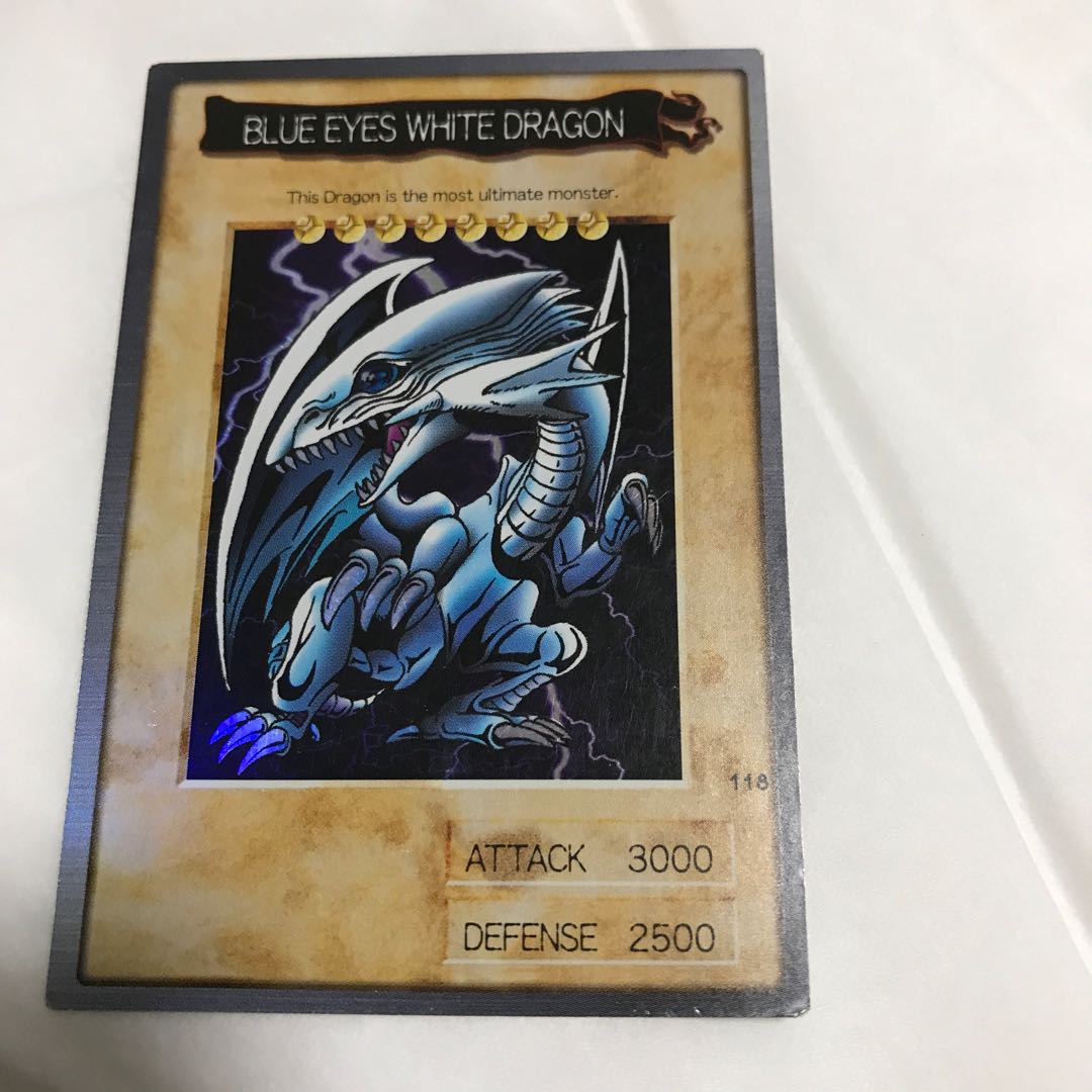 青眼の白龍 バンダイ版