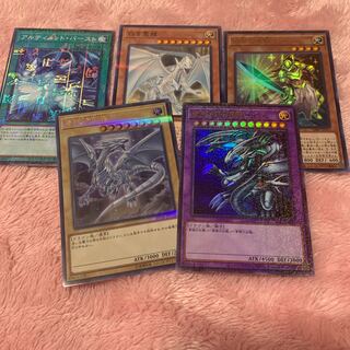 青眼の究極竜　など