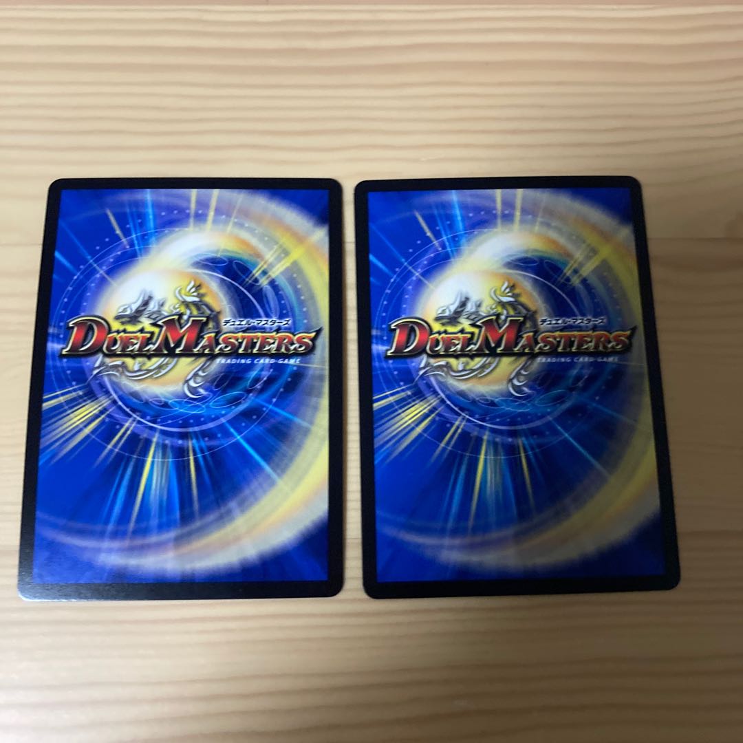 紅に染まりし者「王牙」|クリムゾン・ビクトリー