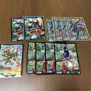 8軸ガチロボ」の激安通販 | magi