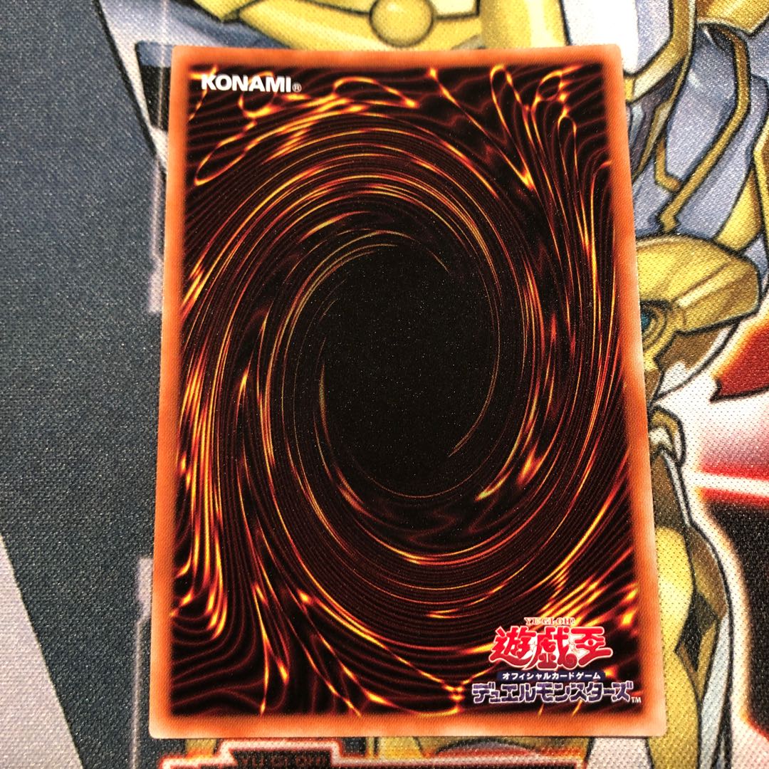 遊戯王　結晶の大賢者サンドリヨン スーパーレア