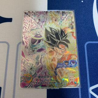 しゃく様用　BM5弾SEC3 孫悟空