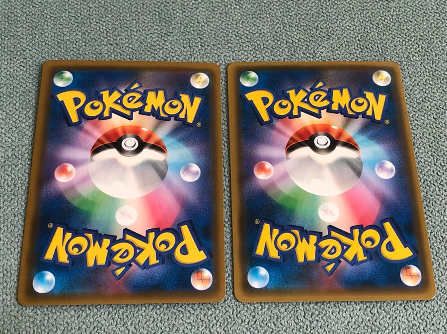 炎の結晶 格闘道場 UR