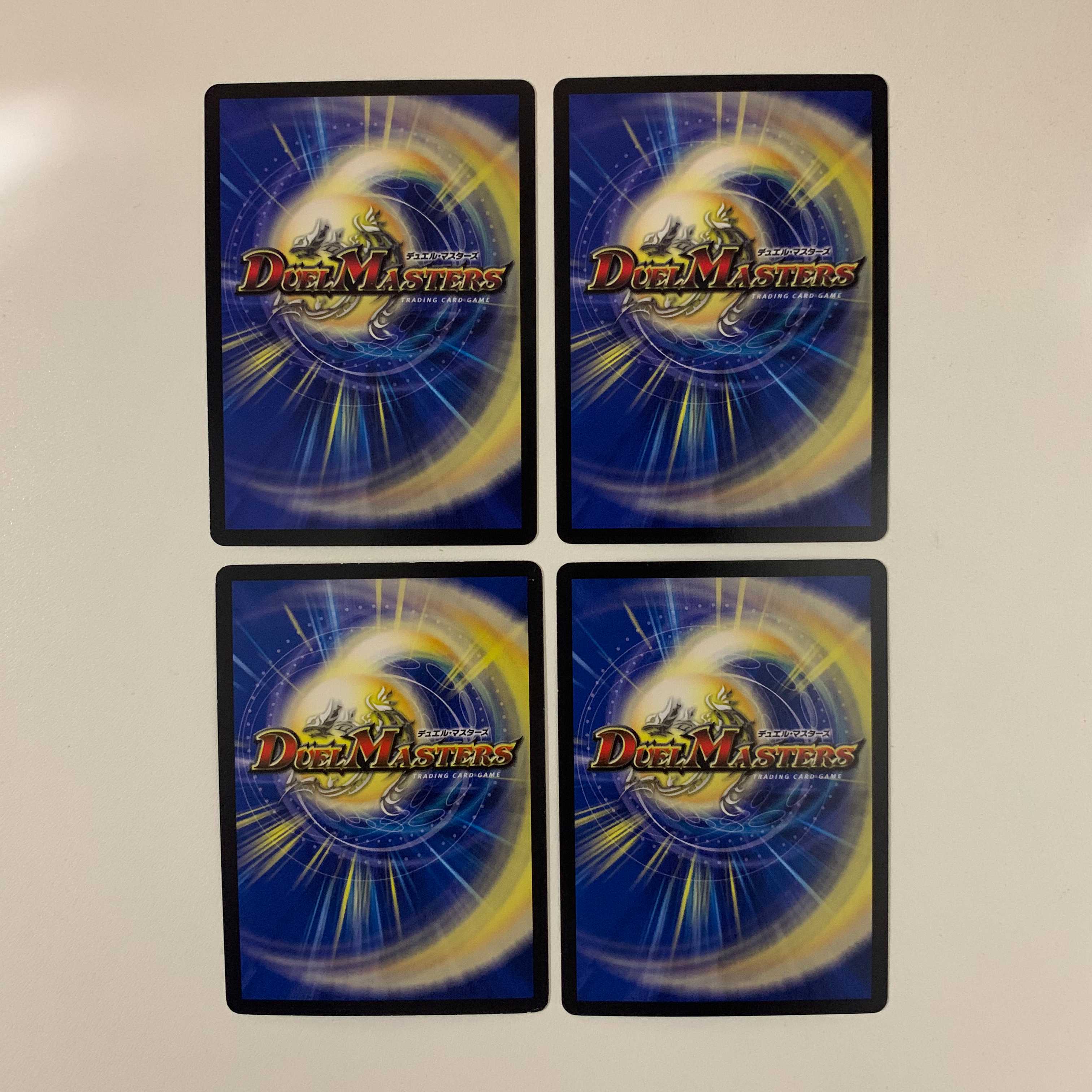 (追跡有)テック団の波壊Go! 4枚