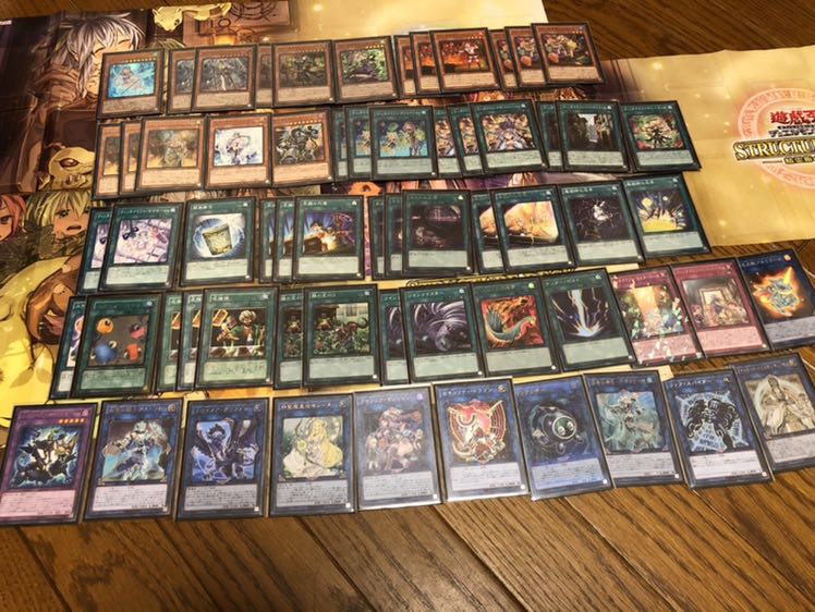 Yu-Gi-Oh! Retired 8 decks + approx. 700 cards