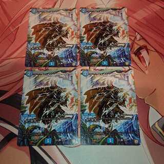 ブレイン・ストーム