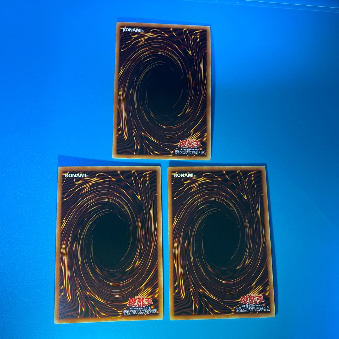 WW-ダイヤモンド・ベル ウルトラレア