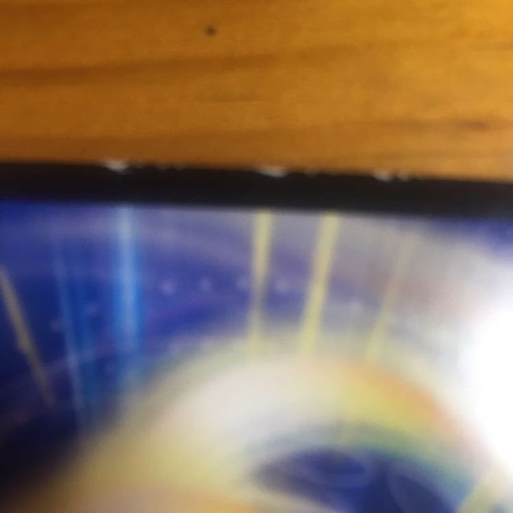 蒼き守護神 ドギラゴン閃