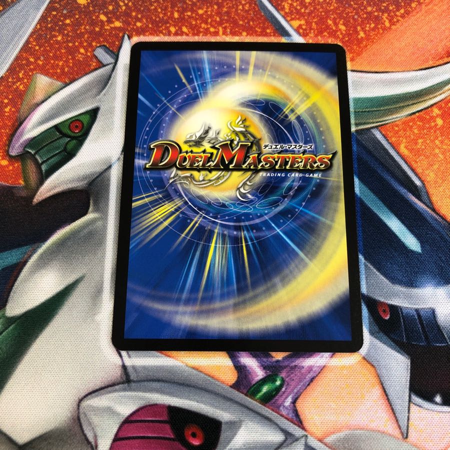 スゴ腕プロジューサー