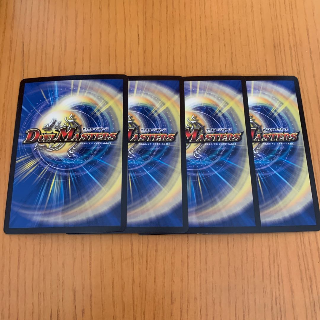 天門の精霊ヘブンズ