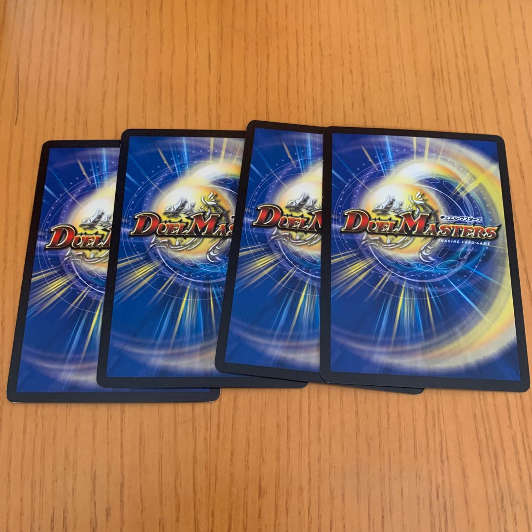 ヘブンズ・フォース