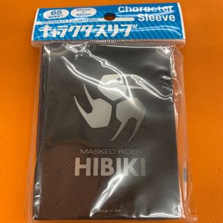 仮面ライダー響鬼　エンブレム　スリーブ
