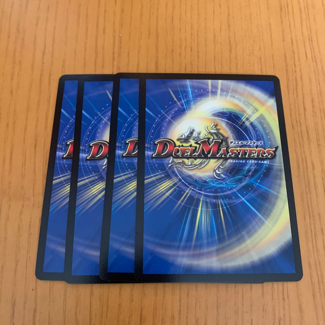 正義の煌き オーリリア