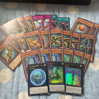 先史遺産ヴィマナ