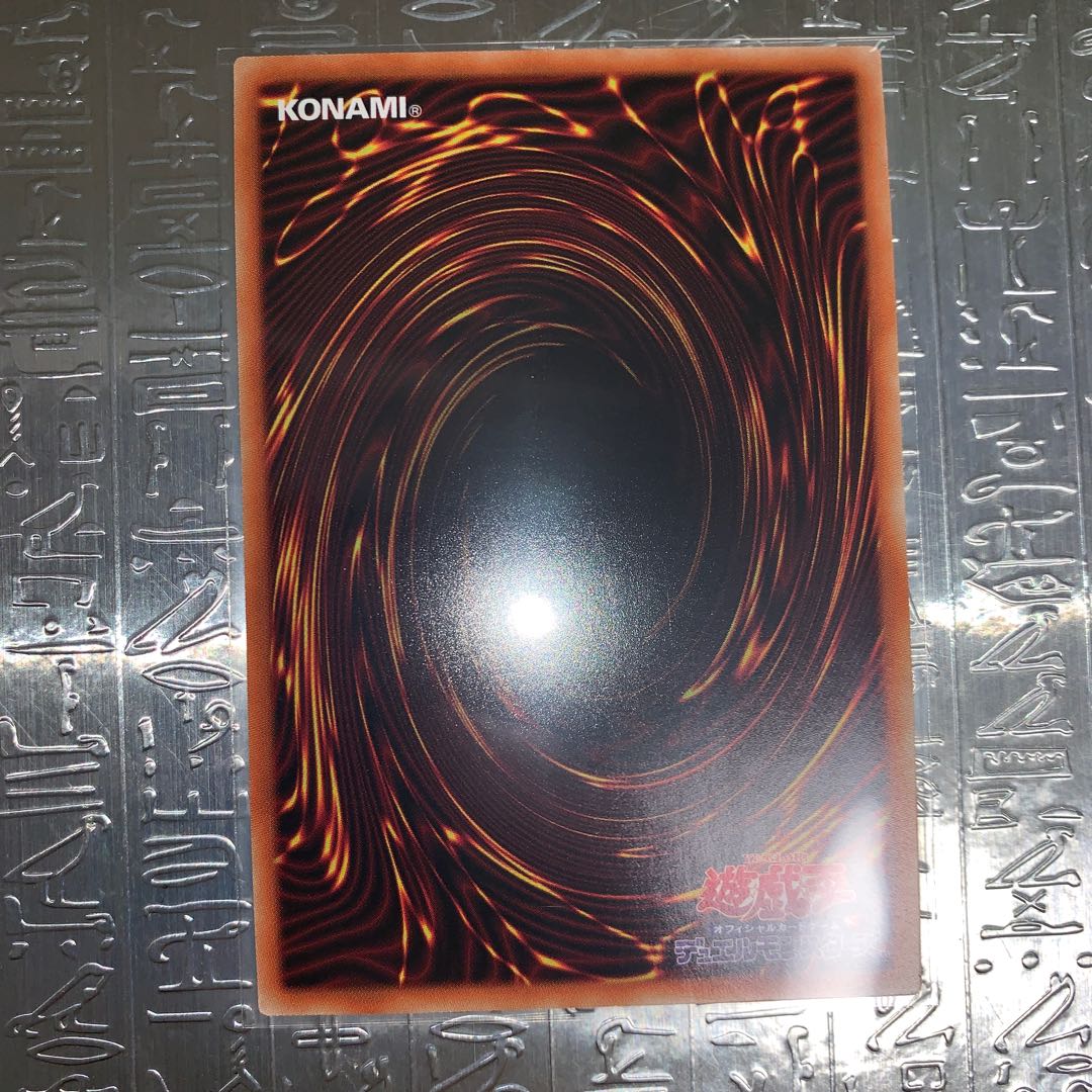 超電導波サンダーフォース ミレニアムウルトラレア