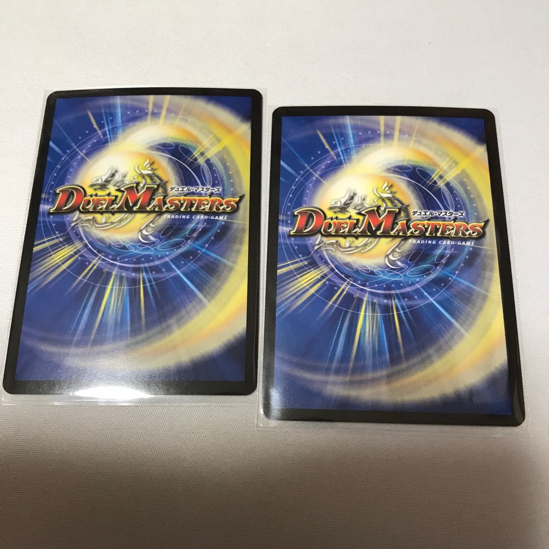 正義の煌き オーリリア 3枚