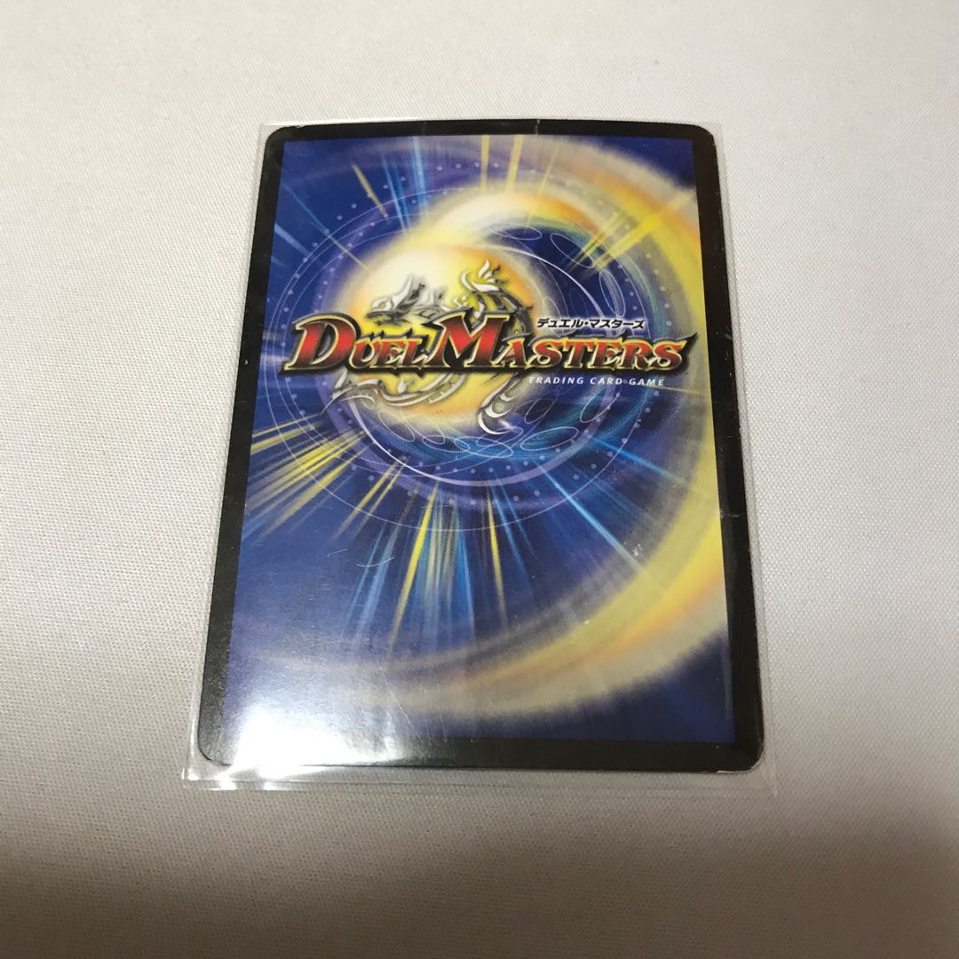 正義の煌き オーリリア 3枚