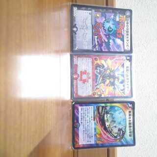 Honenby Vulgarizer, a relentless armored submarine prison.