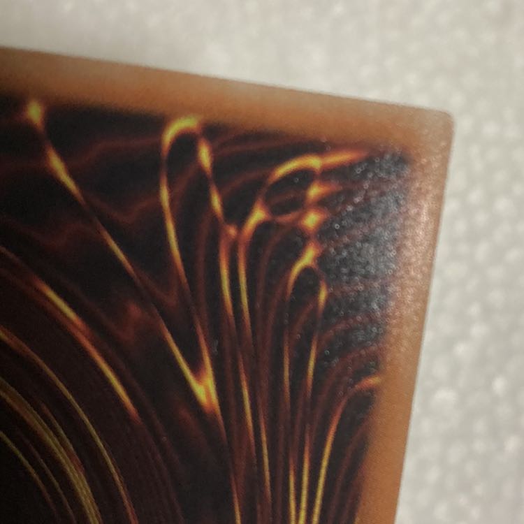 ブルーアイズ・カオス・MAX・ドラゴン 20thシークレットレア