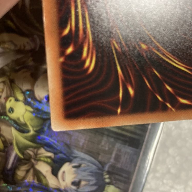 ブルーアイズ・カオス・MAX・ドラゴン 20thシークレットレア