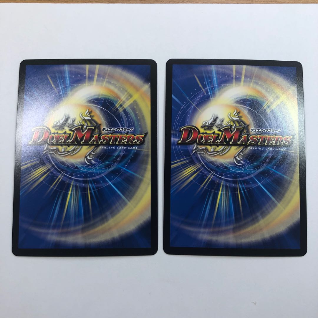 海姫龍 ライベルモット・ビターズ