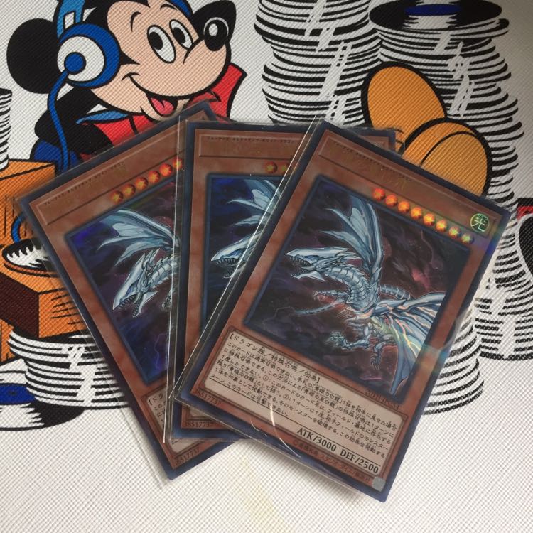 ジョイさん 専用 オルタナティブ×3 墓穴×1