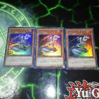 itafuさん　インスペクト・ボーダー