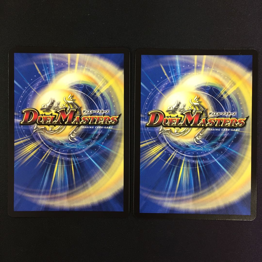 鎧亜の咆哮キリュー・ジルヴェス 2枚