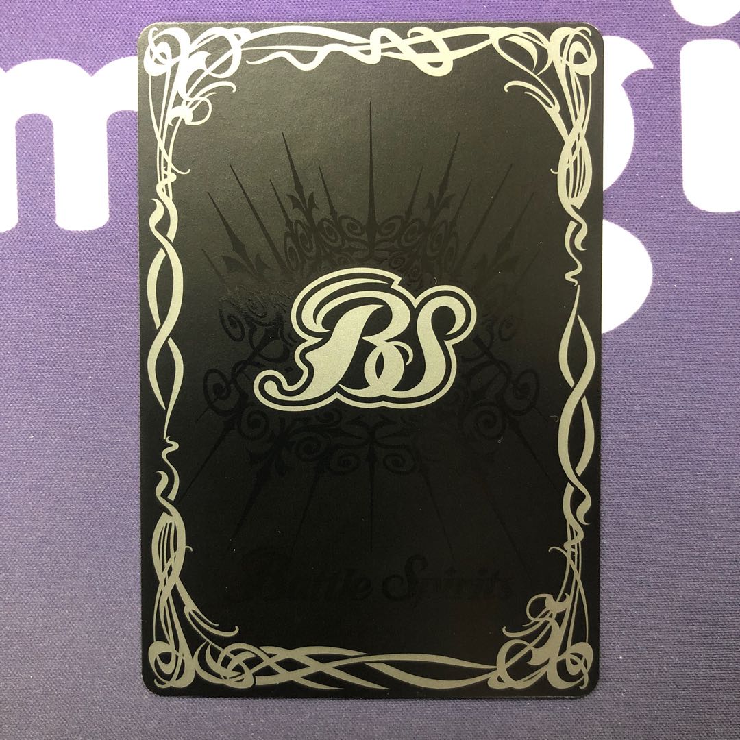 魔界霧竜ミストヴルム