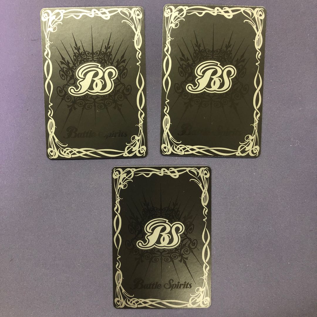 シキツル 3枚 3枚