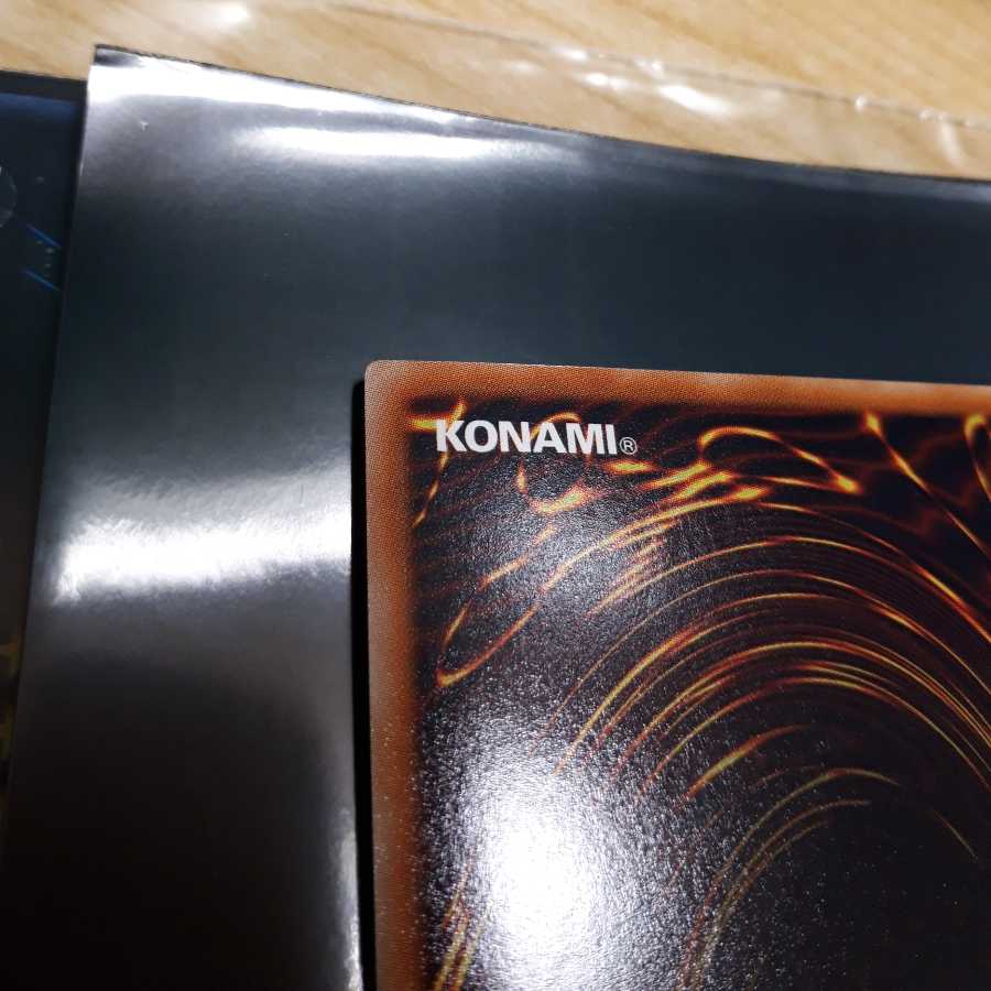 Number 106: Giant Hand Hundred Set