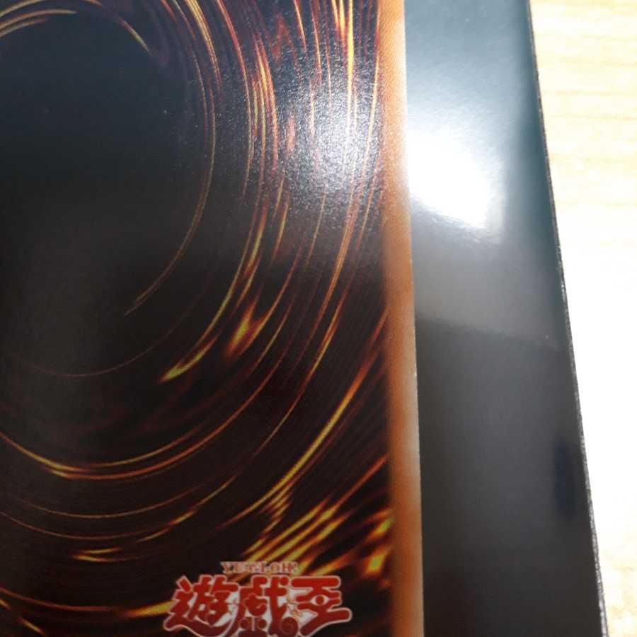 Number 106: Giant Hand Hundred Set