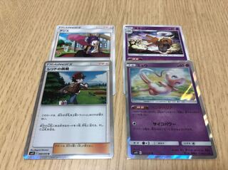ポケモンカード各種